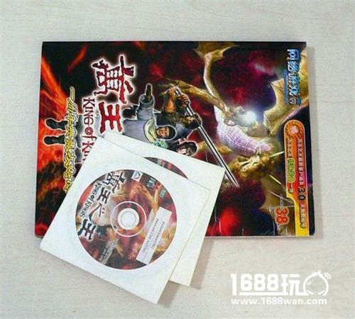 中国网游的起点：《万王之王》大事记[多图]