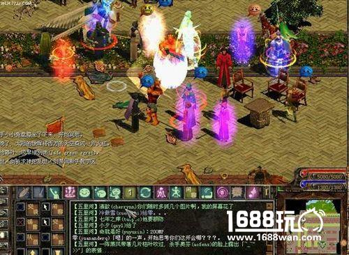 中国网游的起点：《万王之王》大事记[多图]