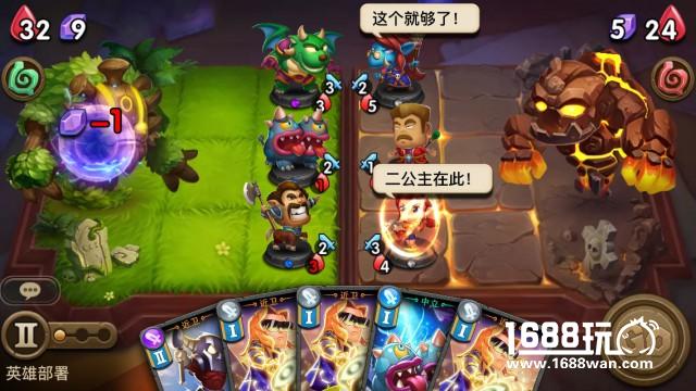炉石真人对战TCG 《魔法卡牌大师》正式上线[视频][多图]