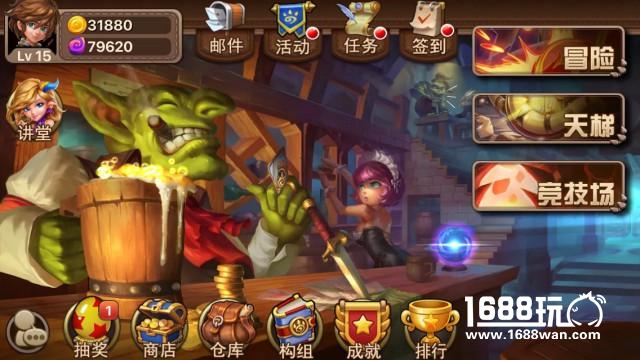 炉石真人对战TCG 《魔法卡牌大师》正式上线[视频][多图]