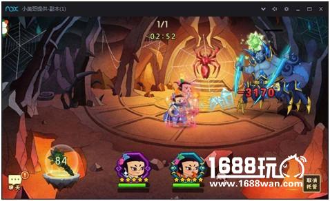 迎蛛王赛 《葫芦娃》蛛王巢穴精华攻略[多图]