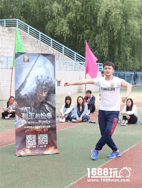 《COK列王的纷争》手游强势刷屏 品牌生态百城互动第三站迎来小高潮！[多图]