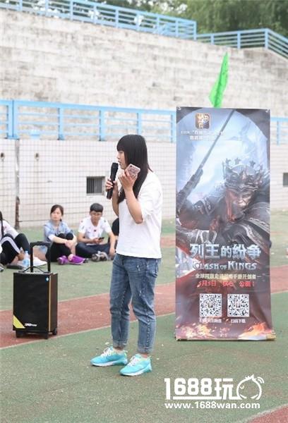 《COK列王的纷争》手游强势刷屏 品牌生态百城互动第三站迎来小高潮！[多图]