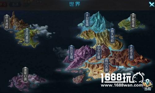 仙魔国战抢先体验  《御龙传奇》联合测试开启[多图]
