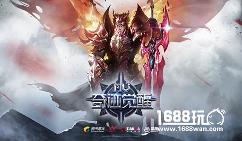 《奇迹MU：觉醒》流光羽翼秀闪爆CJ 魔幻大作将开启预约惊艳今夏[视频][多图]