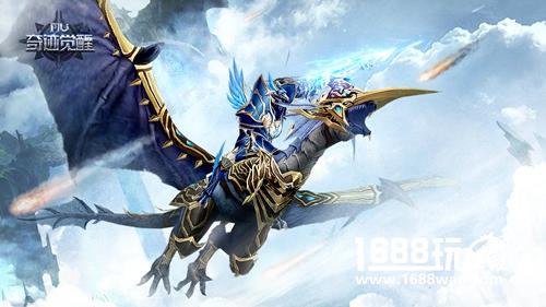 《奇迹MU：觉醒》流光羽翼秀闪爆CJ 魔幻大作将开启预约惊艳今夏[视频][多图]