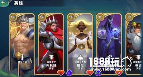剑与家园魔镜探险魔币兑换英雄推荐[图]