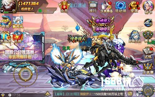 吃鸡新玩法《勇士觉醒》神秘新版内容曝光[多图]