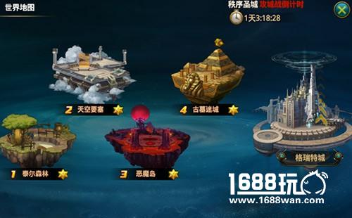 吃鸡新玩法《勇士觉醒》神秘新版内容曝光[多图]