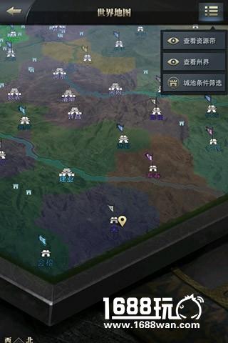 直击争霸风云  尽在《三国群英传-霸王之业》天下大势[多图]
