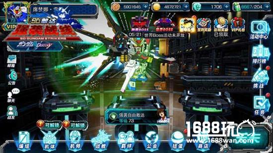 《SD敢达强袭战线》人气机体评测[多图]