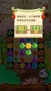 @(currentSoft.name)图@(i + 1)