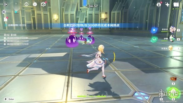 《原神》隐藏成就超绽放马戏怎么解锁 超绽放马戏成就攻略