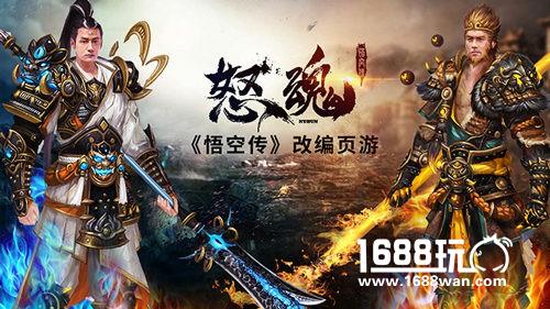 娱乐心生态，中青宝chinaJoy亮点全曝光[多图]