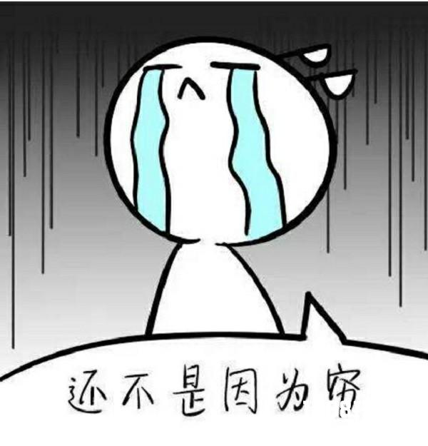 王者荣耀下一波新英雄并非庞统 天美早就暴露了[多图]