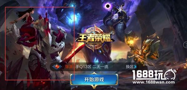 王者荣耀下一波新英雄并非庞统 天美早就暴露了[多图]