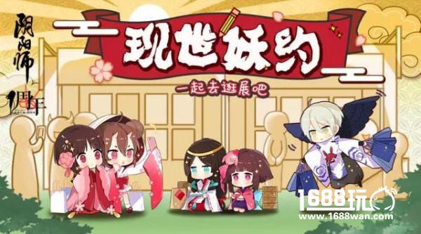 游戏迷的年度狂欢！深圳电玩节国庆即将启幕！[多图]