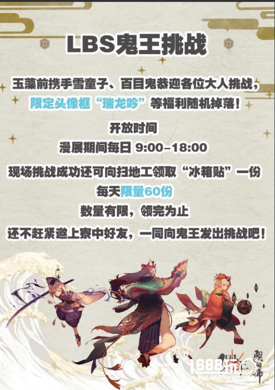 游戏迷的年度狂欢！深圳电玩节国庆即将启幕！[多图]