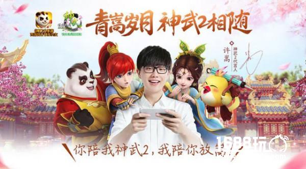 游戏迷的年度狂欢！深圳电玩节国庆即将启幕！[多图]