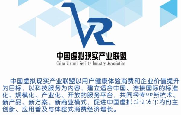 游戏迷的年度狂欢！深圳电玩节国庆即将启幕！[多图]