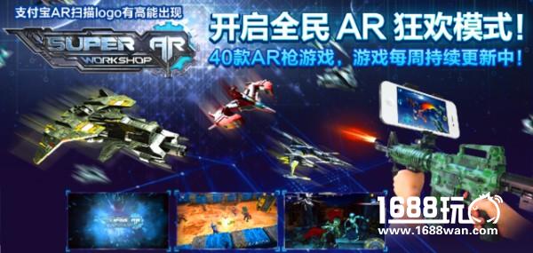 游戏迷的年度狂欢！深圳电玩节国庆即将启幕！[多图]