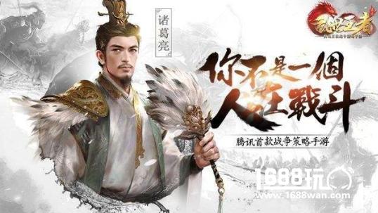乱世王者神兽食物获取攻略 神兽食物怎么获得[图]