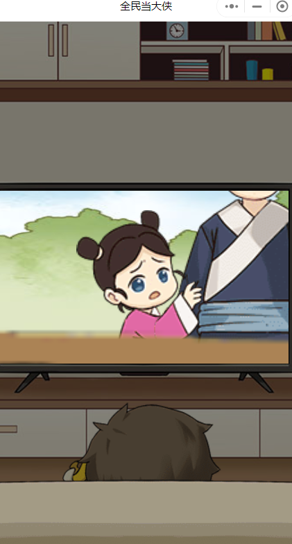 @(currentSoft.name)图@(i + 1)