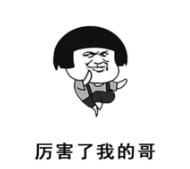 《罗马帝国时代》超帅周边出炉，你值得拥有![多图]