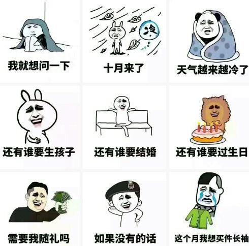 《罗马帝国时代》超帅周边出炉，你值得拥有![多图]
