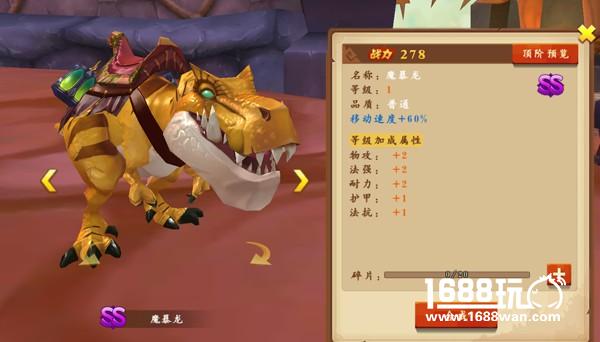 八周年经典巨制《我叫MT开荒团》开启上线倒计时[多图]