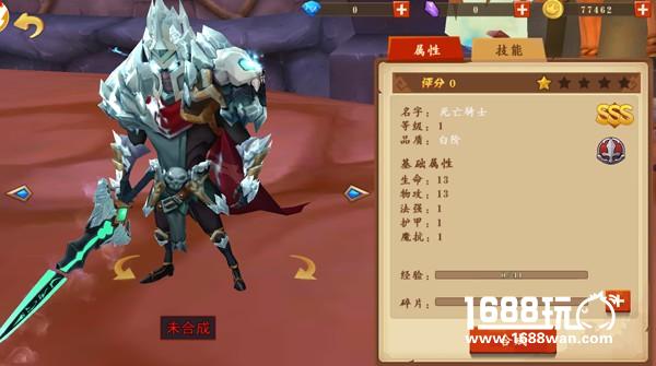 八周年经典巨制《我叫MT开荒团》开启上线倒计时[多图]
