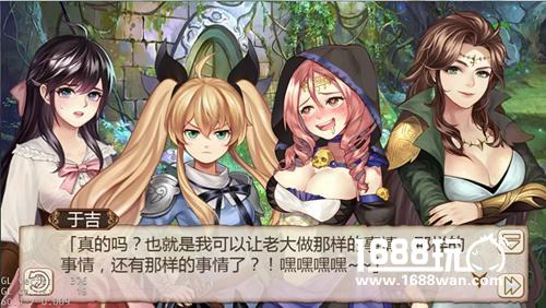 厉害了，火箭军官也爱玩《姬魔恋战纪》？[多图]