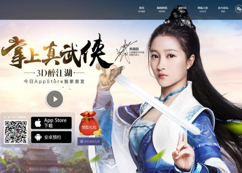蜗牛数字牵手一町JOY，游戏玩法走向多元化[多图]