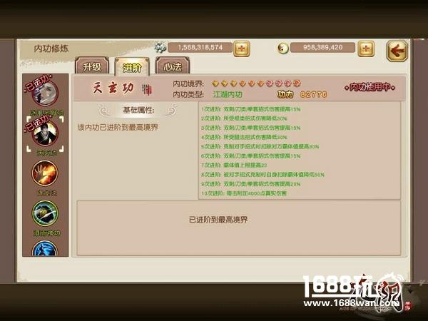 夺命谈笑间 《九阴》手游全新古谱“倾城刺”惊艳来袭[多图]