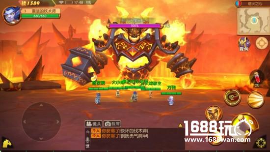 《我叫MT世界》明日公测 2亿MTer共享福利盛宴[多图]