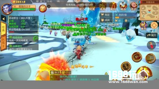 《我叫MT世界》明日公测 2亿MTer共享福利盛宴[多图]