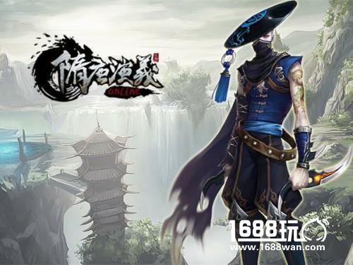 神器现世锋芒毕露《隋唐演义OL》兵器系统揭秘[多图]