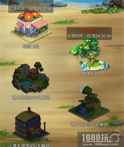 萌宠集结《精灵总动员》1月19日首发上线，一起来组建精灵战队吧~[多图]