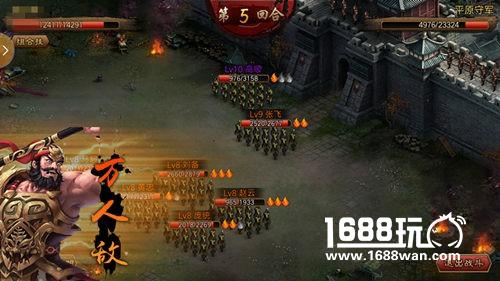 军马动荡 乱世纷争《朕的江山》以谋定军心[多图]