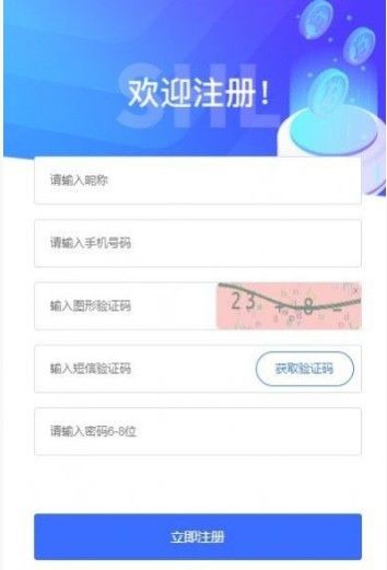 亚太数字产权交易中心是真的吗？可靠吗？[多图]