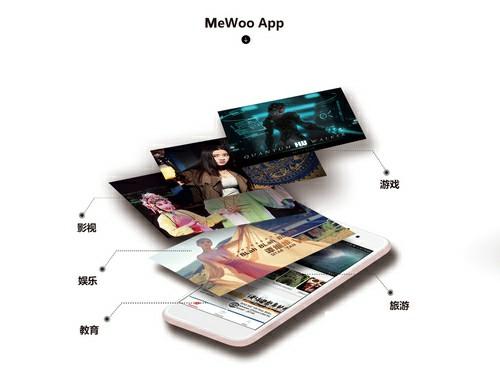 加速全球化布局 幻维世界携旗下全线产品参展CES 2017[多图]