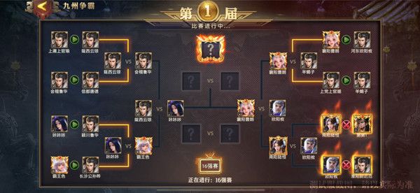 少年三国志零九州争霸怎么玩？九州争霸阵容推荐[多图]
