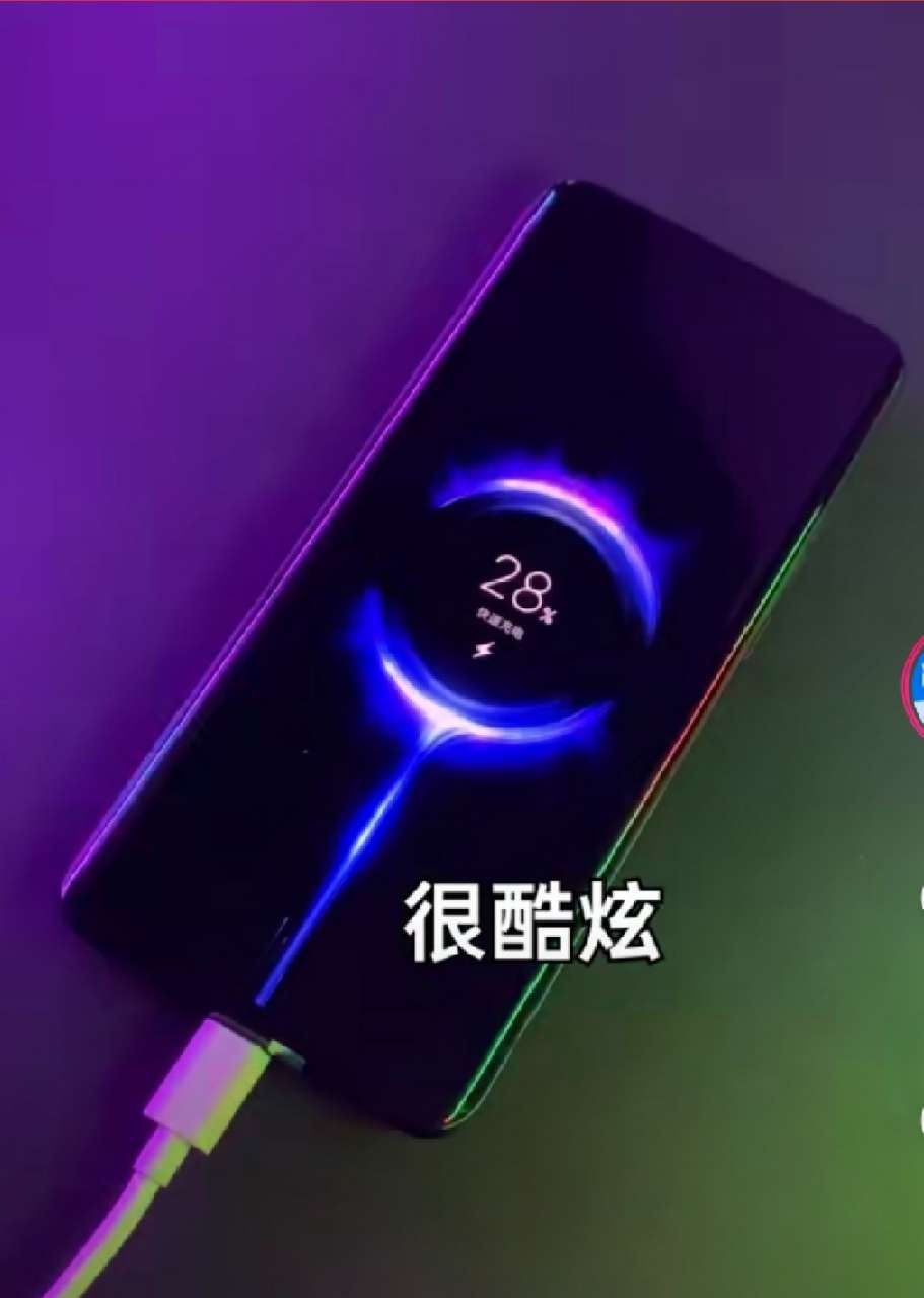 苹果充电动画怎么设置？苹果充电动画设置教程[多图]