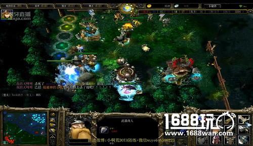 致敬还留在dota1的大神 虎牙直播荒年冰女拆泉水[多图]