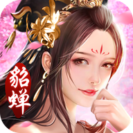 三国美人录手游最新版官方版下载