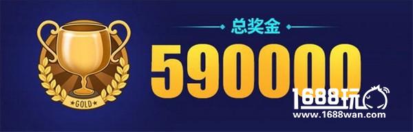 WGC妙打差异牌，进军移动电竞大生态[多图]