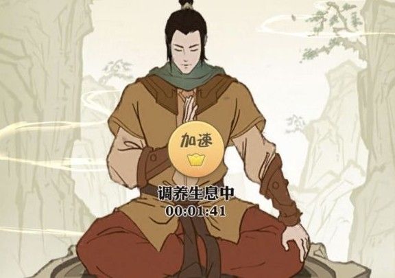 我不是大侠元宝怎么用才划算 元宝最佳使用攻略[多图]