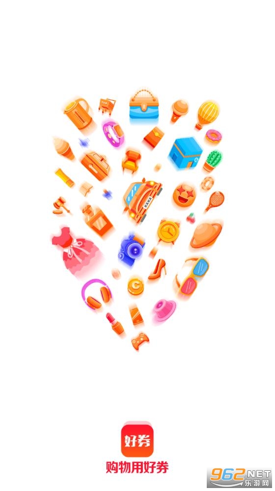 好券多app
