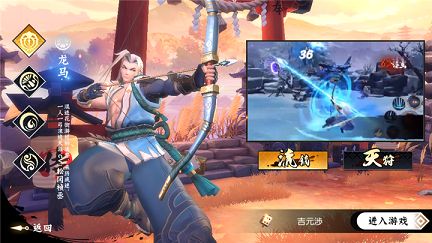 侍魂胧月传说游侠职业怎么样 游侠职业分析介绍[多图]
