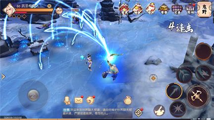 侍魂胧月传说游侠职业怎么样 游侠职业分析介绍[多图]